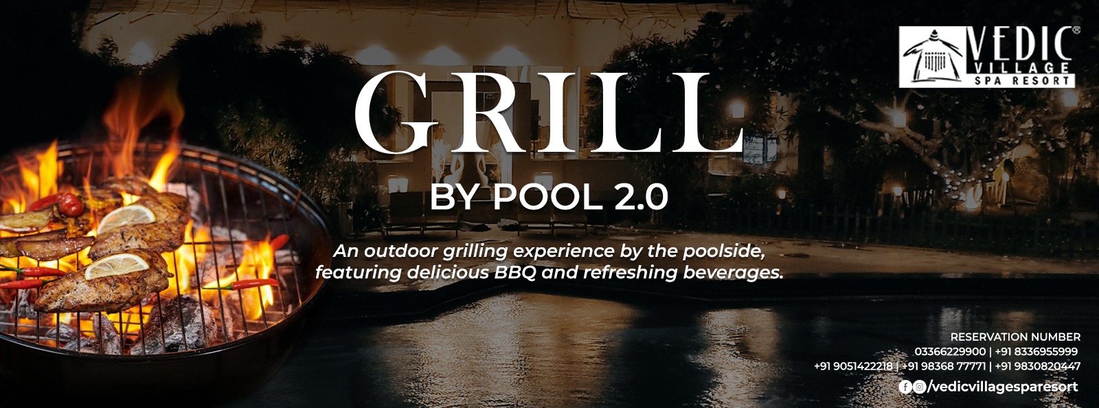 grill