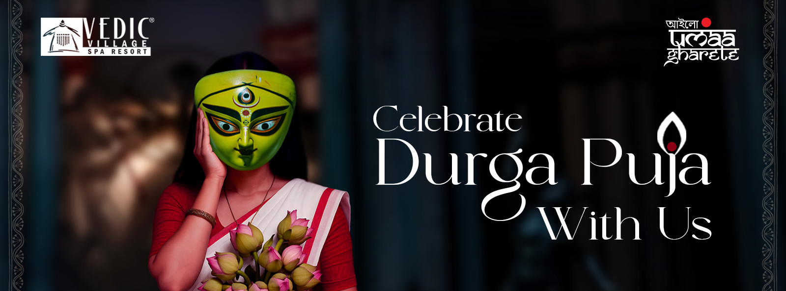 Durga Puja Banner